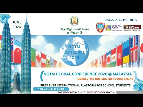 NGTM CONCLAVE 2026 - MALAYSIA. FIRST TIME IN THE WORLD HISTORY FOR THE SCHOOL STUDENTS.