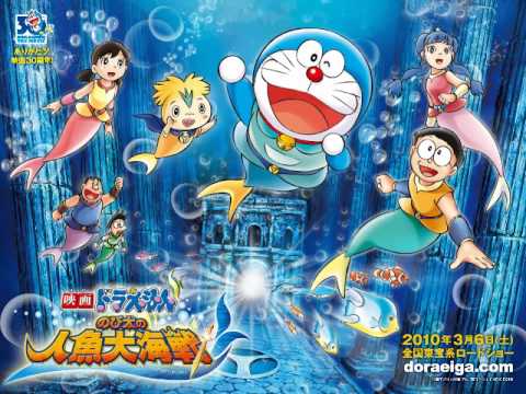 Doraemon Soundtrack 2010 - 16: Gyakuten No Shoori! Kiseki No Umi