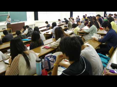 新潟産業大学　文化経済学科