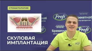 Превью видео 1