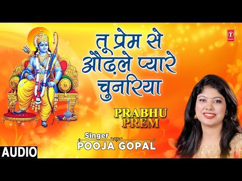 YouTube Fallback Thumbnail