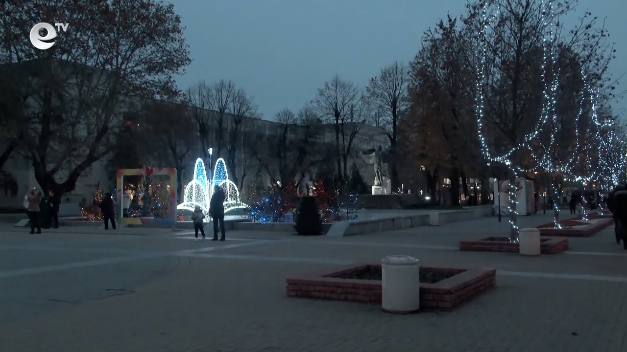 Богата празнична програма през декември в Хасково