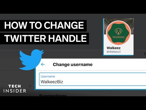 あなたのTwitterのハンドルを変更する方法 (How To Change Your Twitter Handle)