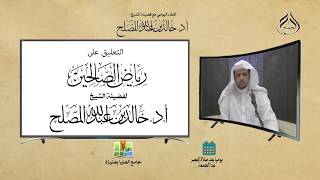 صورة لقاء العصر (81)  لا يأتي زمان إلا والذي بعده شر منه