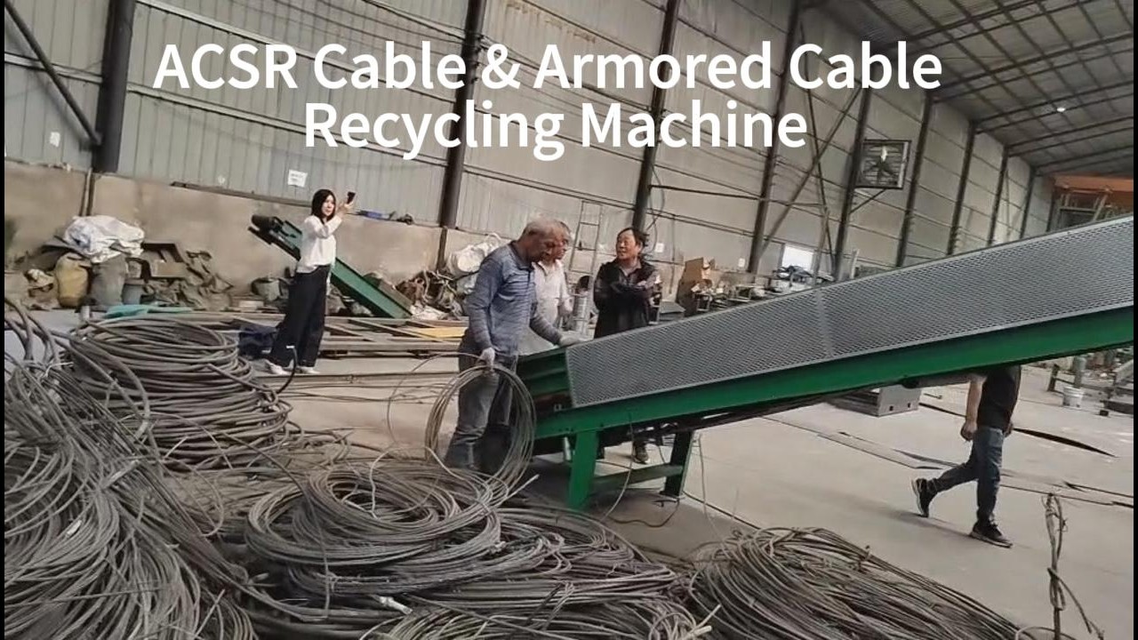 3~5T/h ACSR Wire Recycling Machine & Armoured Cable Shredder Machine