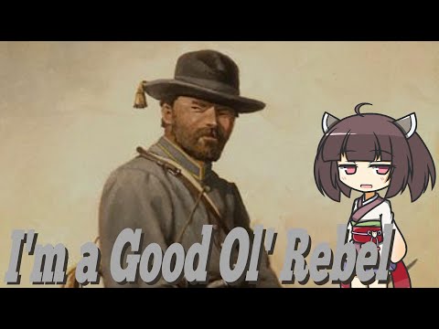 【CSA Military Song】古き良き反逆者/I'm a Good Ol' Rebel (Japanese Version【NEUTRINO AI KIRITAN】