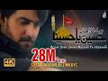 Bolay Sara Jahan Hussain Ya Hussaina Farhan Ali Waris 2021 1443