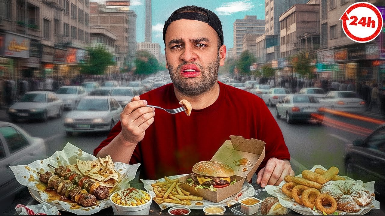 بهترین غذای خیابونی شهرمون چیه؟ 🍔