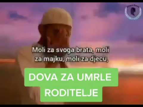 Dova za umrle roditelje - prof. Sead Islamović