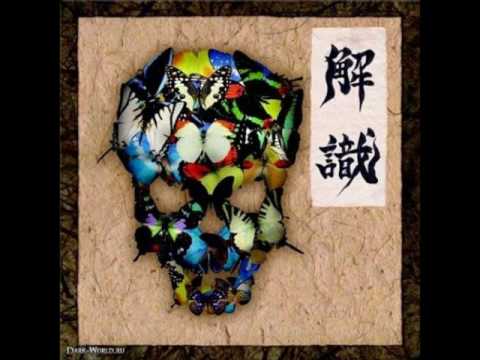Gargoyle - Namida no Kachi