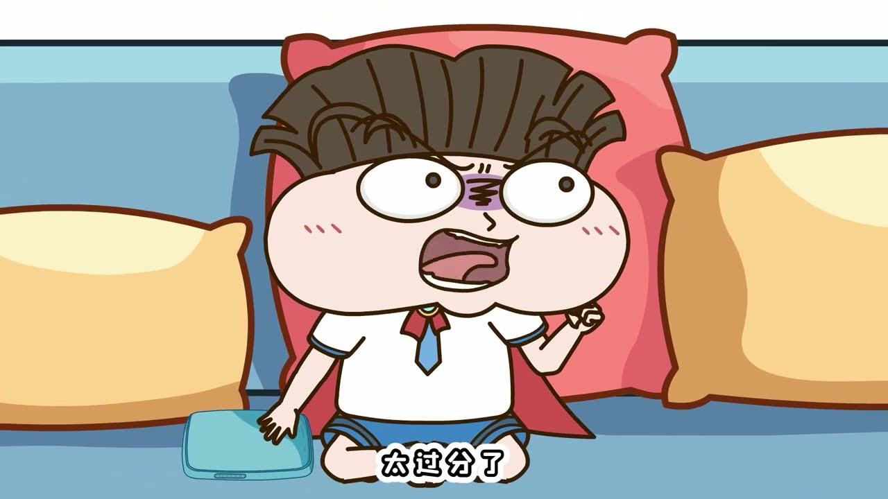 小品一家人合集（81）小学生写个日记全成真，老师奇葩一天竟是从扫雷开始？