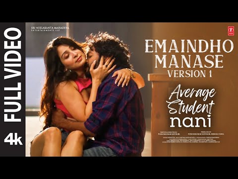 Emaindho manase — watch video