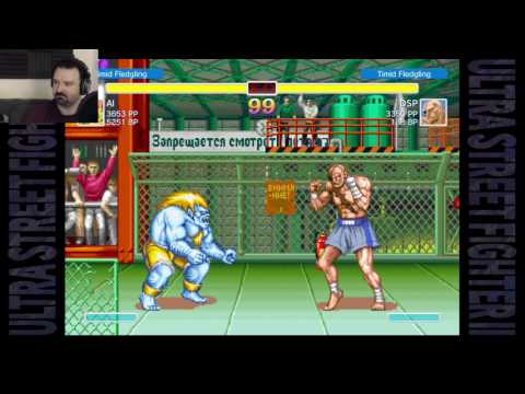 Ultra Street Fighter 2 MP: June 26, 2017 pt13 - ANOTHER Laggy Blanka?!