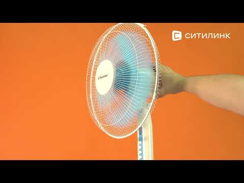 Обзор напольного вентилятора Binatone SF-1606 | Ситилинк