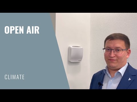 Обзор на настенный проветриватель Vakio Open Air