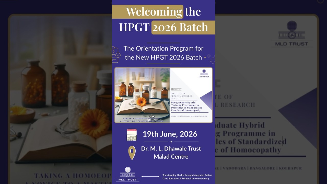HPGT 2026 Batch Orientation Highlights | Dr. M. L. Dhawale Memorial Trust, Malad