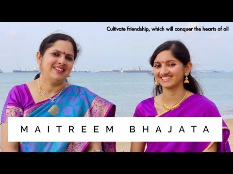 Maithreem Bhajata (MS Subbulakshmi) - Aks & Lakshmi ft. Padmini Chandrashekar