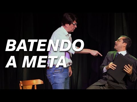 AVALIAÇÃO DE DESEMPENHO