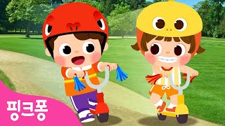 우리 가족 운동해요 | 엄마 아빠 아이 온 가족이 다 함께! | 핑크퐁 스포츠 클럽 | 우리 아이 첫 운동! 스포츠송 | 어린이 운동동요 | 핑크퐁! 인기동요