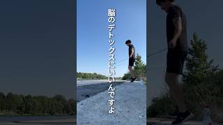 40代、健康を後回しにしない。僕のきまぐれルーティーン #40代からの健康 #健康習慣