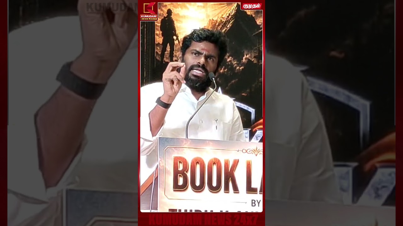 ஆபரேஷன் சிந்துர் - அண்ணாமலை சொன்ன முக்கிய விஷயம் | Operation Sindoor | Annamalai | India