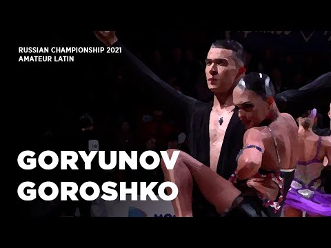 Rumba | Artem Goryunov - Maria Goroshko | Russian Championship Amateur Latin 2021