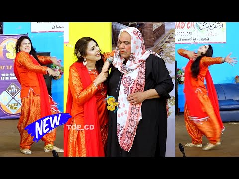 Agha Majid and Payal Choudhary | Tahir Noshad | New Stage Drama | Aaja Sajna | Comedy Clip 2026