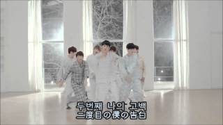 【改訂版】두 번째 고백(二度目の告白) - BTOB [日本語字幕]