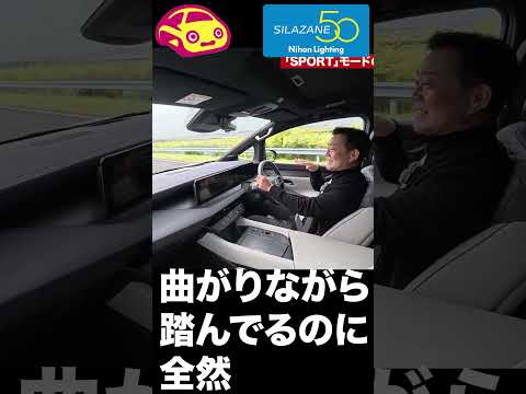 【速っ！】日産 新型エルグランド、500Nm超の加速は 楽勝で アルヴェル超え!?  #ミニバン