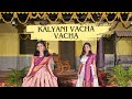 Kalyani Vaccha Vacchaa | Dance Choreography | Vijay Devarakonda, Mrunal Thakur | VishwaniMrunali