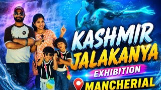 Download lagu Kashmir jalakanya exhibition MANCHERIAL🥰||mancherial exhibition 2026||Jalkanya show in mancherial mp3 Download lagu Kashmir jalakanya exhibition MANCHERIAL🥰||mancherial exhibition 2026||Jalkanya show in mancherial mp3