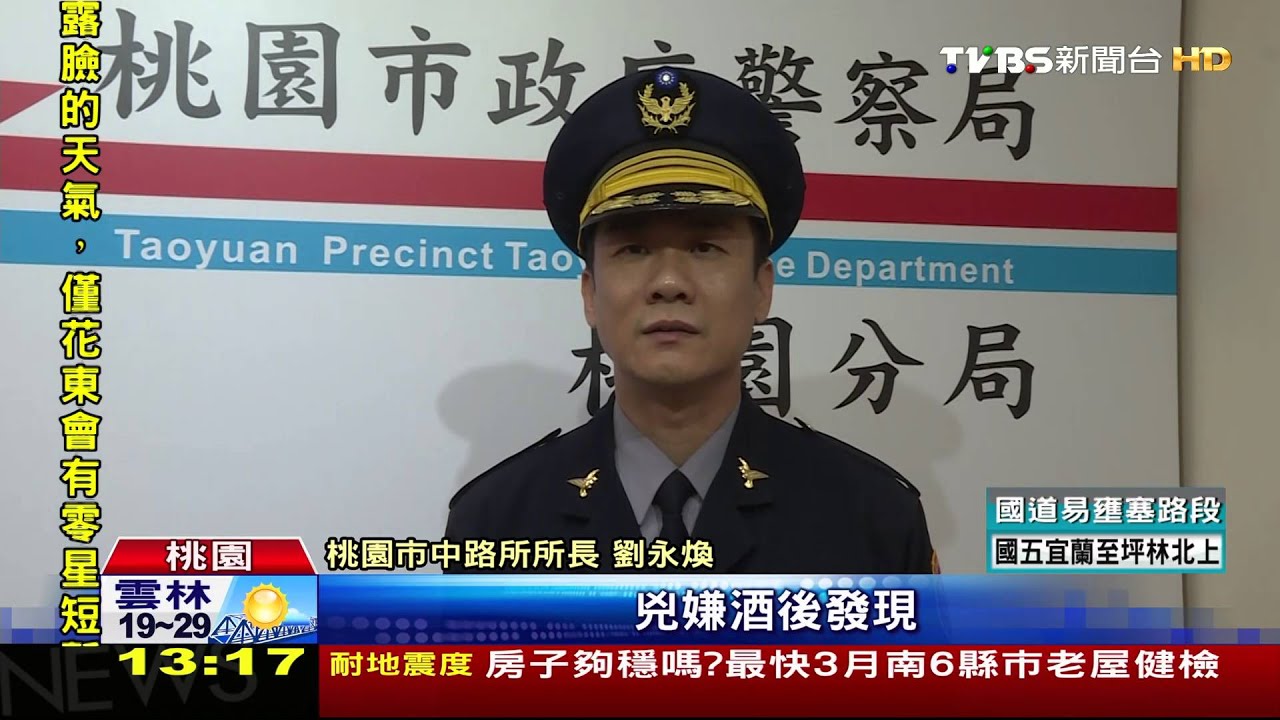 怒女友會面舊情人 狠心男友勒斃洩憤