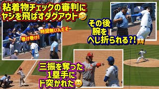 色々あった😆二刀流大谷翔平とその周りに起こったリアル 翔平vsヌートバー【現地映像】8/6vsカージナルスShoheiOhtani Homerun