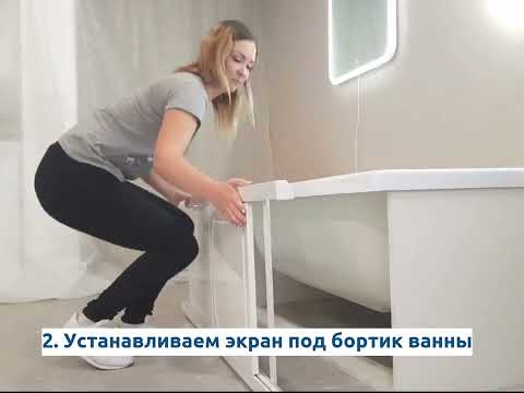 Видеообзор
