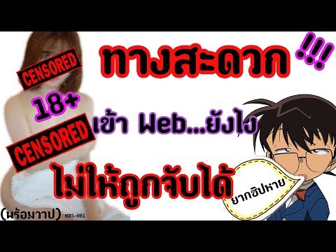 พิมพ์ค้อนของ ธ อร์ วิธีการใด ๆ เพื่อเพิ่มความแข็งแรง