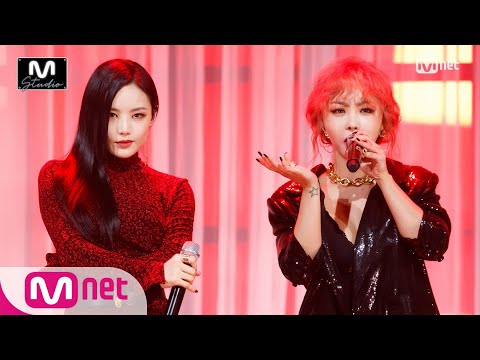 [Miryo&Narsha - Invitation] Studio M Stage | M COUNTDOWN 200109 EP.648