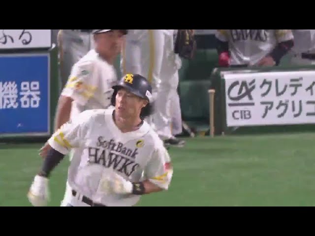 【9回裏】弾丸ライナーで突き刺さる!! ホークス・柳田悠岐 ライトスタンドへの同点HR!!  2023年9月30日 福岡ソフトバンクホークス 対 北海道日本ハムファイターズ
