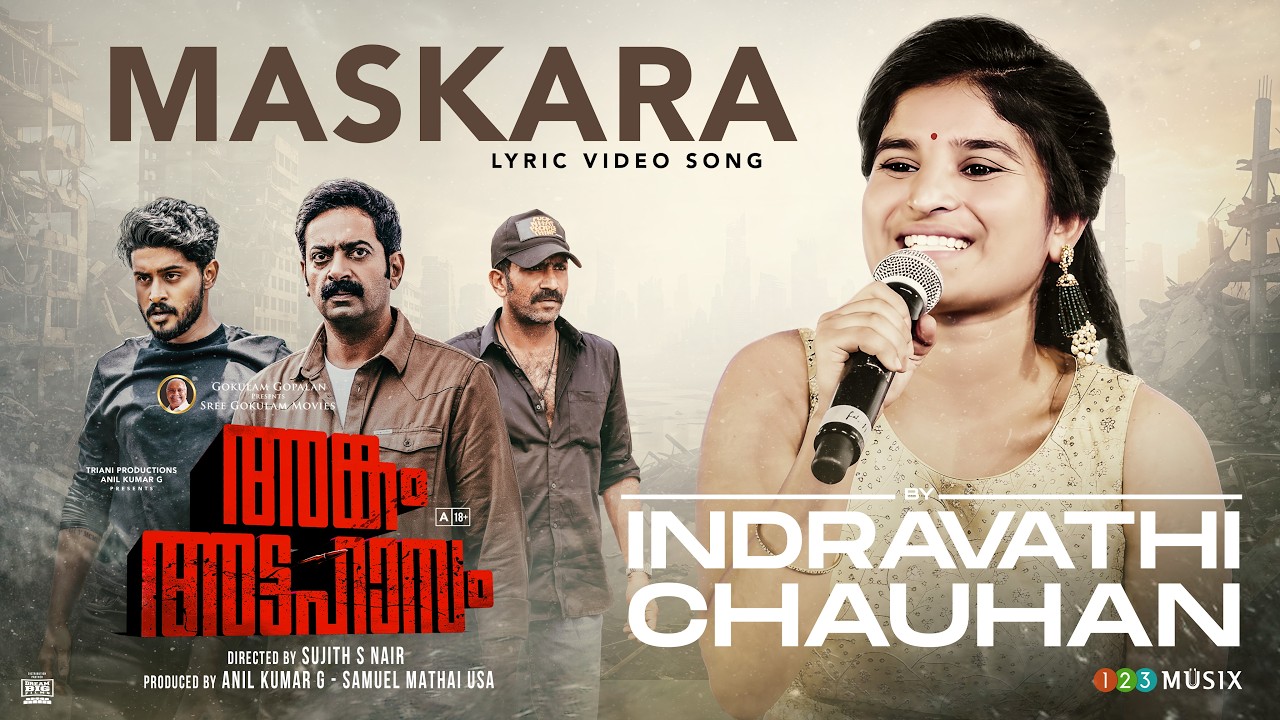 Maskara Song | Angam Attahasam |  Madhav Suresh | Saiju Kurup | Indravathy Chauhan | Sujith S Nair