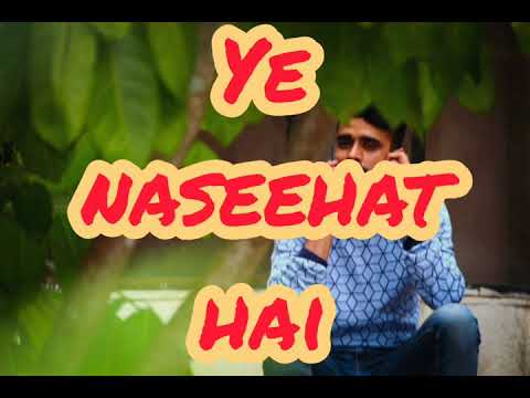 #haqeeqat HAQEEQAT (THE TESTIMONY) Ft. Ashish Uppal/First Rap Lyrical Vidio/2020/music @adiistation