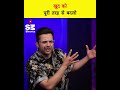 How To Change Yourself Completely Sandeepmaheshwari Shorts