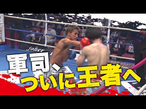 【12.4 K-1】3Rでジャッジが割れる拮抗した戦いは延長戦へ！最後に激闘を制したのは猛攻撃を仕掛けた挑戦者！ ｜全試合アベマビデオで公開！