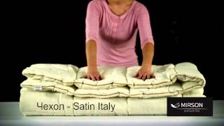MirSon Premium Italy Зима 172х205 Premium Line 027/172205 - відео 1