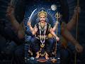 Shani Dev Whatsapp Status Shani Dev Status Shani Dev Aarti Shanidev Shanidevbhajan Status