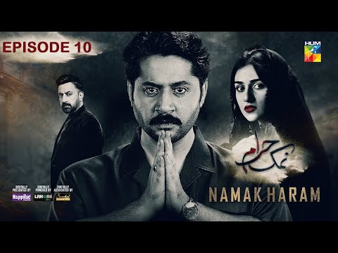 Namak Haram Episode 11,Namak Haram Episode 10 promo,teasers,review #imranashraf#sarakhan#namakharam