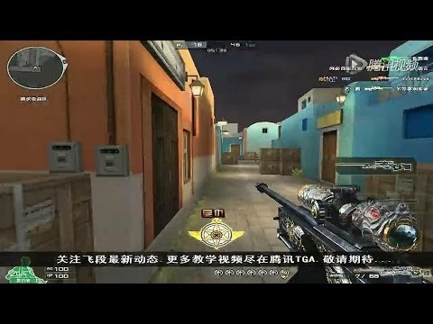 "Hidan" FFA Greece Gameplay Episode 2nd