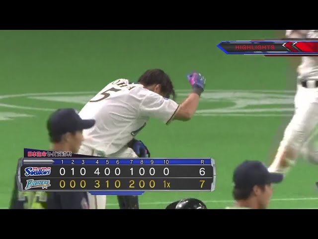 6/4 ファイターズ対スワローズ ハイライト