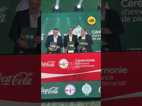 الرجاء يوقع شراكة مع كوكاكولا لمدة ثلاث سنوات