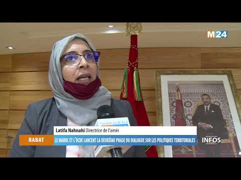 Le Maroc et l’OCDE lancent la deuxième phase du Dialogue sur les Politiques Territoriales
