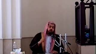 صورة الدرس الثاني من شرح الأصول الثلاثة ( الإمارات العربية المتحدة ) | 1425 هجري