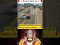 Live Chamatkar Baba Khatu Shyam 🥹 Khatu Shyam WhatsApp Status Shreekhatushyamdelhidham Shyam